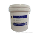 High Temperature Ink For Building Glass